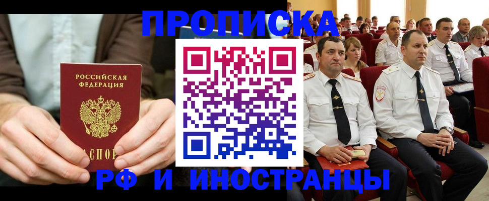 форма 3 в Коврове